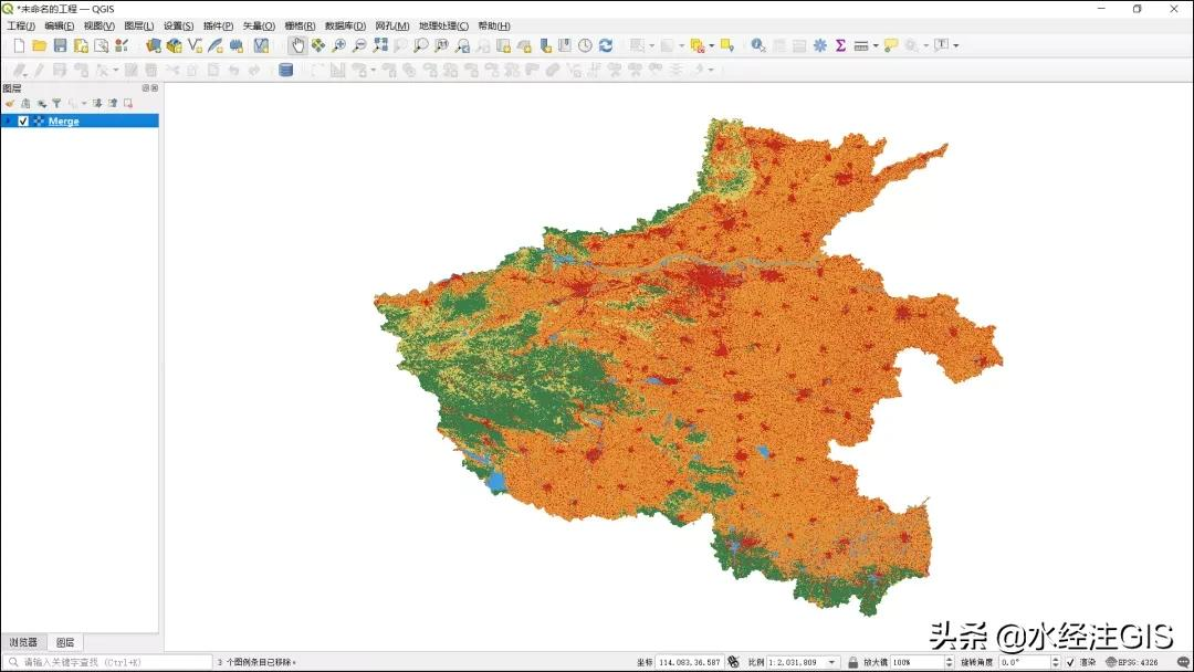 2020年10米分辨率土地覆盖数据说明与应用